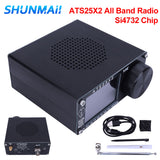 ATS25X2 Full-band FM/LW/MW/SSB Shortwave Frequency Receiver Scanner Si4732 Chip Digital Radio with Spectrum Scanning