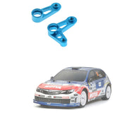 Metal Steering Arm Set For Tamiya XV-01 XV01 FF-03 FF03 1/10 RC Car Upgrades Parts Accessories