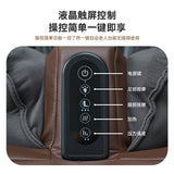 Massage hine Sole Heating Massager Automatic Air Bag Kneading Press Foot Beauty Leg Magic