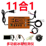 Compressor Board Tester Pulse Solenoid Vae Inverter Refrigerator Test Tool