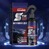 120ml Scratch Removal Waterproof Maintenance Spray Coating Paint Sealant for Car Polishing