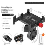 ESLNF Bicycle Mobile Phone Stand Aluminum Alloy Mountain Bike Anti-Shake Shock Absorption Navigation Bracket