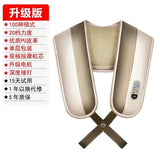Portable Electric Shoulder Massager Wireless Neck And Kneading Shawl Cervical Back Muscle Relaxing Massage