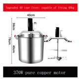 Automatic Hot Pot Bottom Stir-Frying hine Commercial Wok Mixer Bean Sauce Chili Oil Stir Fry Boig Pan