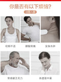 Meridian Scraper Micro Electric Vibration Heating Rolling Tendon Back Scratcher Beauty Salon Household