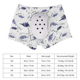 Protective Underwear After Circumcision Foreskin Cut Shorts Surgery Portable PTE Protection Cover Phimosis Surgical Children Boy