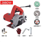 All copper, high tile stone wood or tile, concrete cutting hine, power tools
