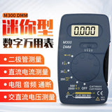 *Pocket multimeter full protection anti-burning with buzzer voltage resistance current diode