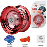 Alloy Flashing Children's Funny Toy Yoyo for Kids and Beginners Metal Yo-Yos Outdoor Toys Accessories