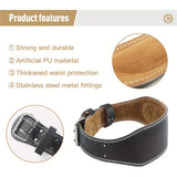 1pc Weight Lifting Belt, PU Waist Belt, Adjustable Leather Belt With 4in Or 6in Padded, for Weightlifting, squat & muscle building