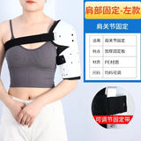 Adjustable Shoulder Fracture Protector Arm Injury Forearm Support Left Right Elbow Joint Fixed Supports