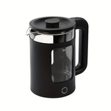 1pc, 1500W Electric Kettle, Durable, Large Capacity, Automatically Power-Off When Opened, Plastic Body With High-Frequency Glass Bladder, Easy To Use, Suitable For Home, Business, And Gifts