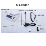 5L Laboratory Heating Magnetic Hot Plate Stirrer Digital Display Thermostat Mixer Lab Equipment Speed 1500rpm