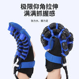Rehabilitation Robot Gloves Stroke Hemiplegia Cerebral Infarction Training Equipment Exerciser Finger Recovery