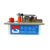 Mini Small Hand-Held Multifunctional Glue Edge Banding hine