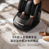 Massager Automatic Kneading hine Small Leg Foot Sole Massage Ayak Mas Aleti Elektrikli