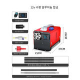 Parking Household 220V All-in-one Diesel Heater 24 Car Oil Heating Stove Winter Mini