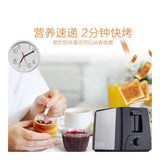 Checked 2 BH-002 Gift Automatic Toaster Household Sand hine Toast Multi-Function Breakfast Maker