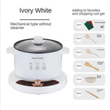 2.6L Electric Multi Cookers Heating Pan Stew Household Cooking Pot Hotpot Noodles Eggs Soup Steamer Rice Cooker