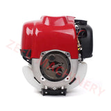 GX35 Head 4 Stroke Petrol Brush Cutter Gasoline Engine Power Tools