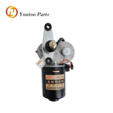 Customized windshield wiper motor for tractor, truck, bus, excavator
