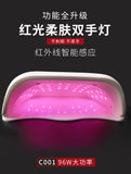 Heating Lamp 96W Induction UV Lamp LED Nail Lamp UV Polish Nail Shop Dryer Quick-Drying