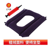 Portable Wheelchair Home Leakproof Pressure Sores Cushion Breathable Air Iatable Seat Waterproof Relief Pains