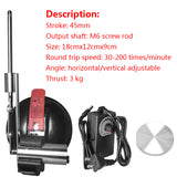 with 60mm Suction Cup Adapter 45mm Stroke Reciprocating nism Telescc ear Actuator 3-12V