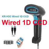 L8BL Bluetooth 2D Reader And S8 QR PDF417 2.4G Wireless Wired Handheld Barcode Scanner USB Support Mobile Phone iPad