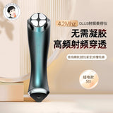 Household RF Beauty Instrument Charging Hot Maggie 4.2MHz Facial Decree Crow's Feet Tightening Ultrasonic Facial Lifting Tool