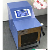 Laboratory High Pressure Homogenizer