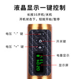 Wireless hine Pen Digital LED Display Battery Coreless Motor Tattoo Artists Supply