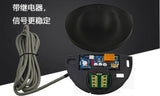12-24VDC Automatic Slidig revovling Gate Microwave Motion Detector Sliding Swing Door Sensor