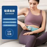 Waist Massager Heating Palace Warming Belt Aunt Stoh Pain Artifact 520 Gifts for Girls To Relieve Dysmenorrhea