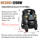 Small 220V Variable Frequency High-Pressure Compressor Portable Oil-free Mute Woodworking Painting Air Pump