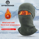 Autumn and winter cycg mask multifunctional neck windproof ski hat polar fleece sports warm head cover