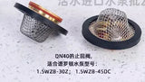 PRODN pump pressure sensor