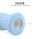 Foot arm calf back muscle fatigue point relaxing mini massage roller foot massager