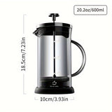 1pc French Press Coffee Maker, 11.8/20.2oz, Heat Resistant Thickened Glass, 4 Level Filtration System