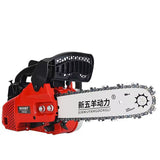 12 Inch Portable Gasoline Saw Household Moso Bamboo Saw Logging Saw Can Handheld Logging Saw Branch Cutting Tool Chainsaw