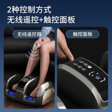 Automatic Leg Instrument Massager Multi-functional Kneading Roller Foot Massage hine Hot Compress