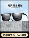 Zuoqiu men's high-end driving 2024 new trendy polarized sunglasses for women's big face UV protection