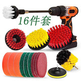 Direct sales tool set for home car cleaning, electric drill brush