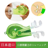 Medical Exerciser Oral Muscle Massager Trainer Lip Closure Training Exercise Tool Mouth Breathing Corrects Face Lift
