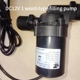 12V 24V DC Brushless 1/2" Threaded Solar Heater Shower or Heating Booster Pump Submersibles Water Pumps