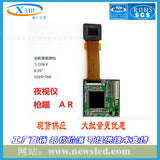 XABL0.39 inch 1024*768 micro Mirco OLED LCD high definition display