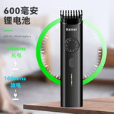 Kemei hair clipper KM-1247 ten gear adjustment sideburns shaving long battery life silent haircut fader electric clipper