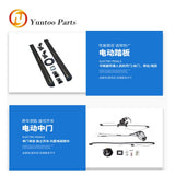 Business vehicle modification accessories electric middle door drive motor assembly