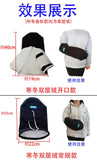Medical Broken Arm Sling Gloves Hand Cast Protective Warms Shoulder Supports Breathable Elbow Wrists Fracture Protector