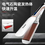 Kemei Plywood KM-1703 Ceramic Panel Constant Temperature Rapid Heat LCD Temperature LCD Display Curling Hair Straightener